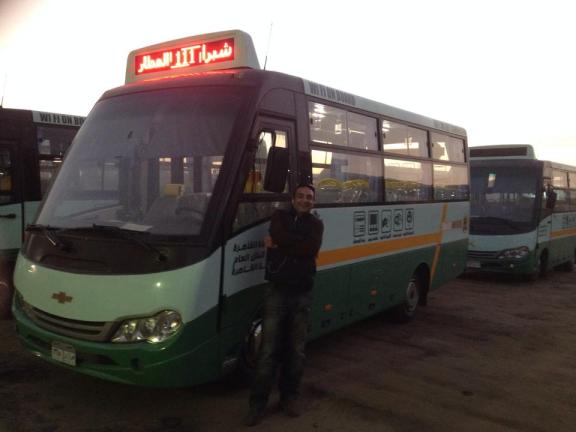 smart bus Egypt mohamed animer